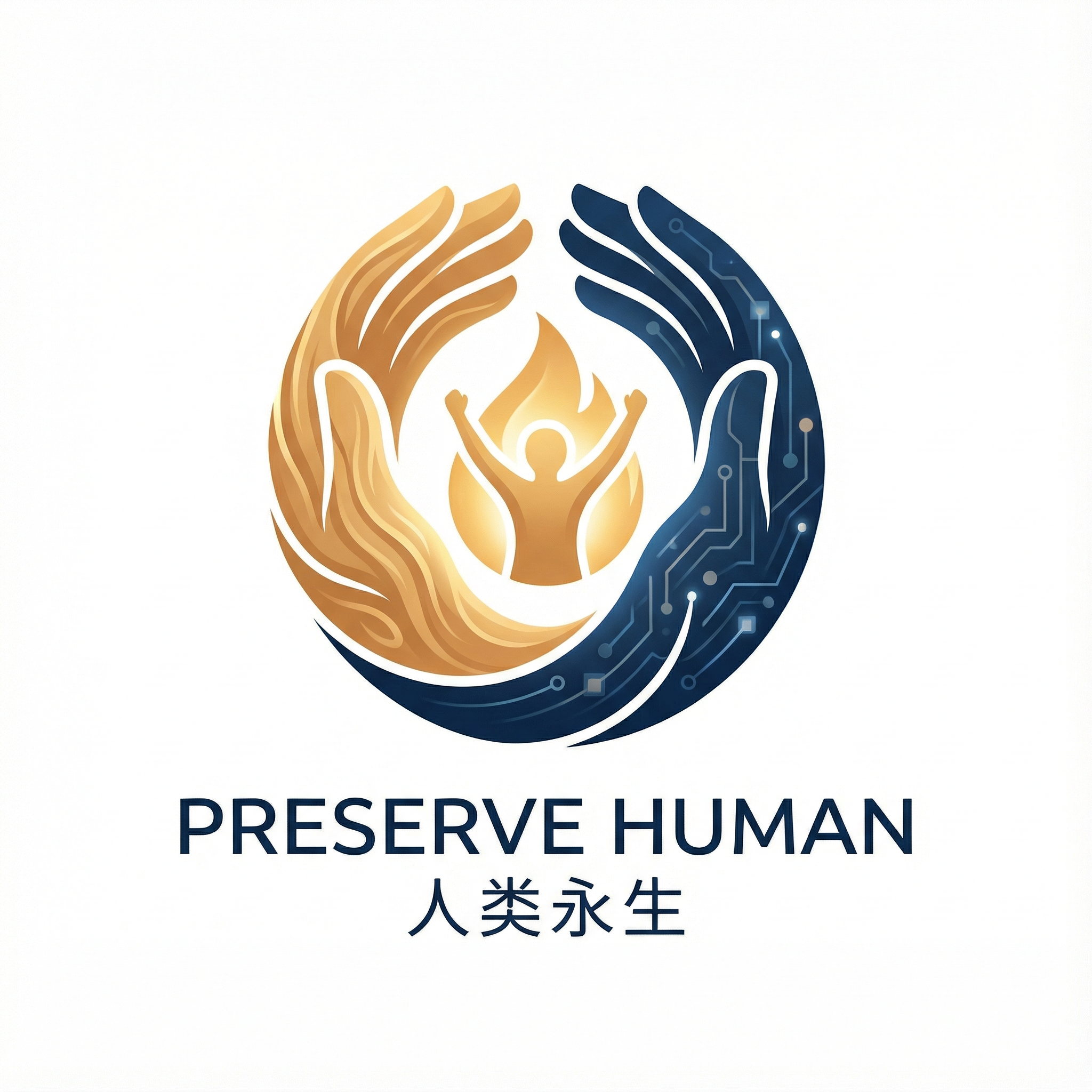 Preserve Human